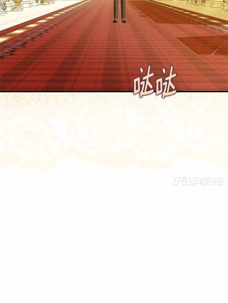 73.合格的丈夫9