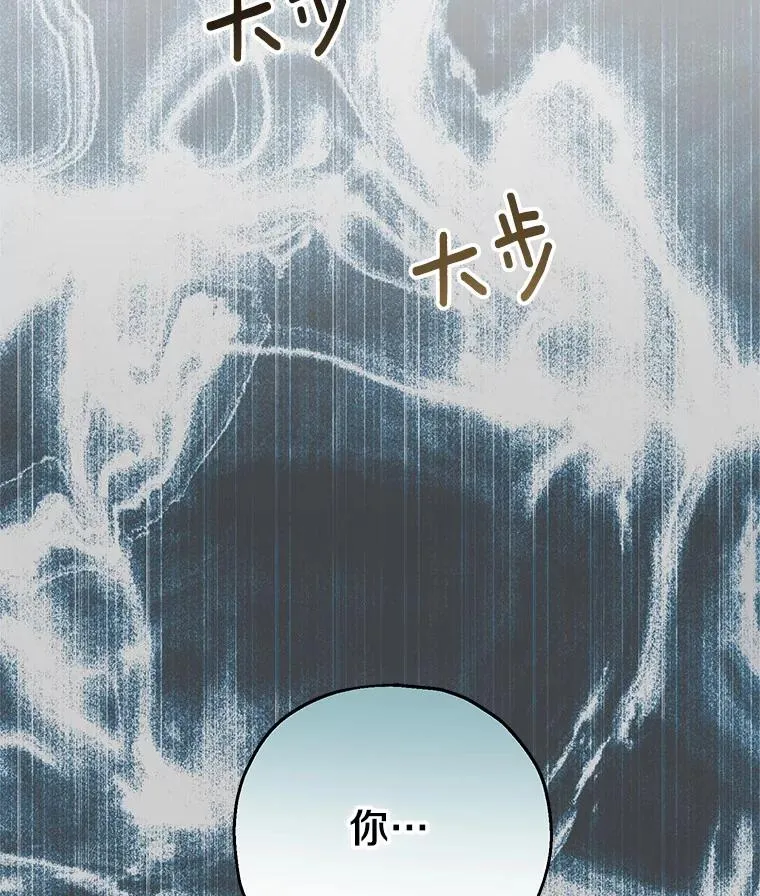 72.二皇子驾到25