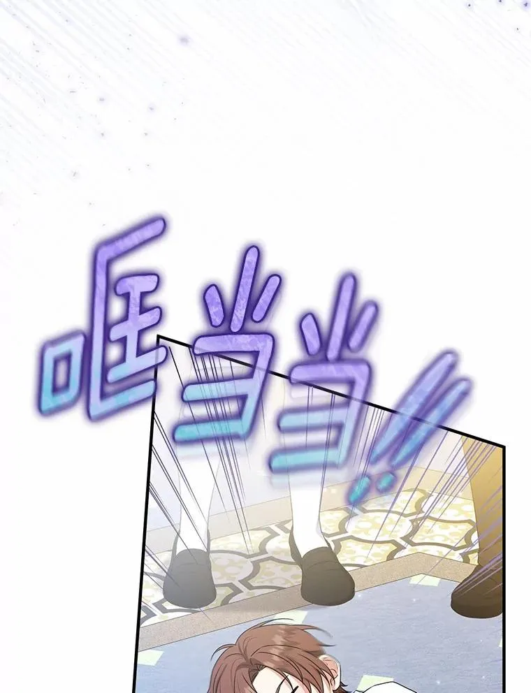 73.合格的丈夫106