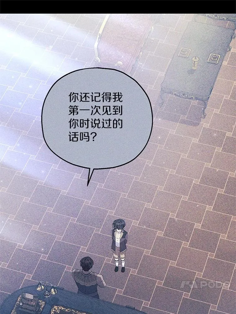 73.合格的丈夫111