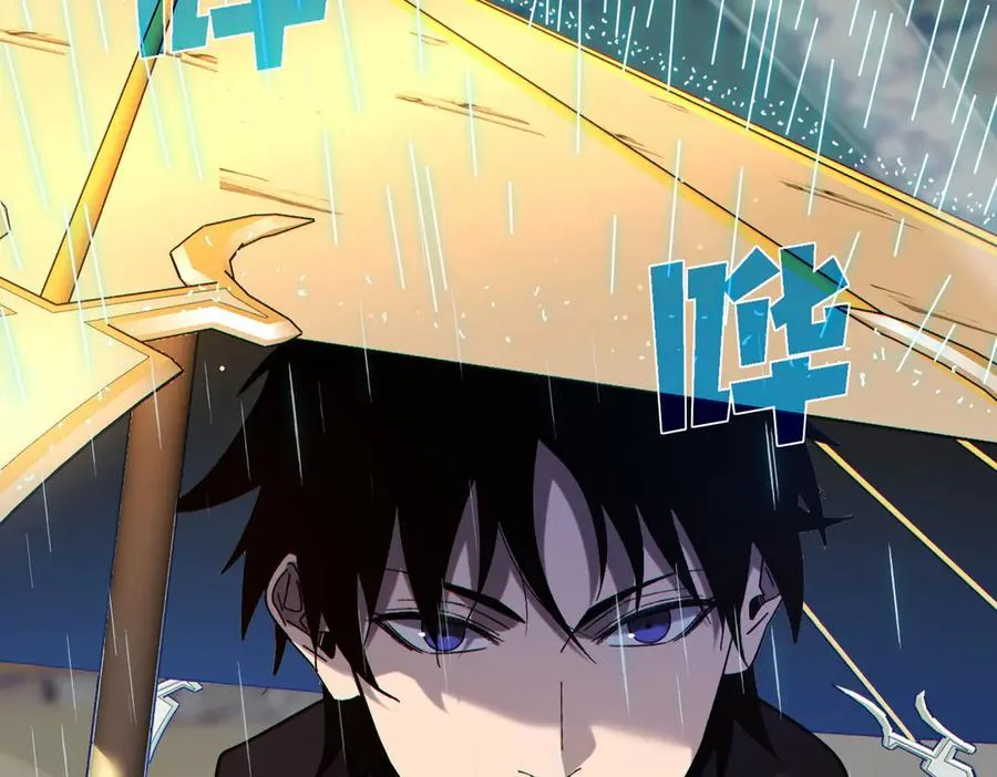 第45话 入会测试双【甲上】121