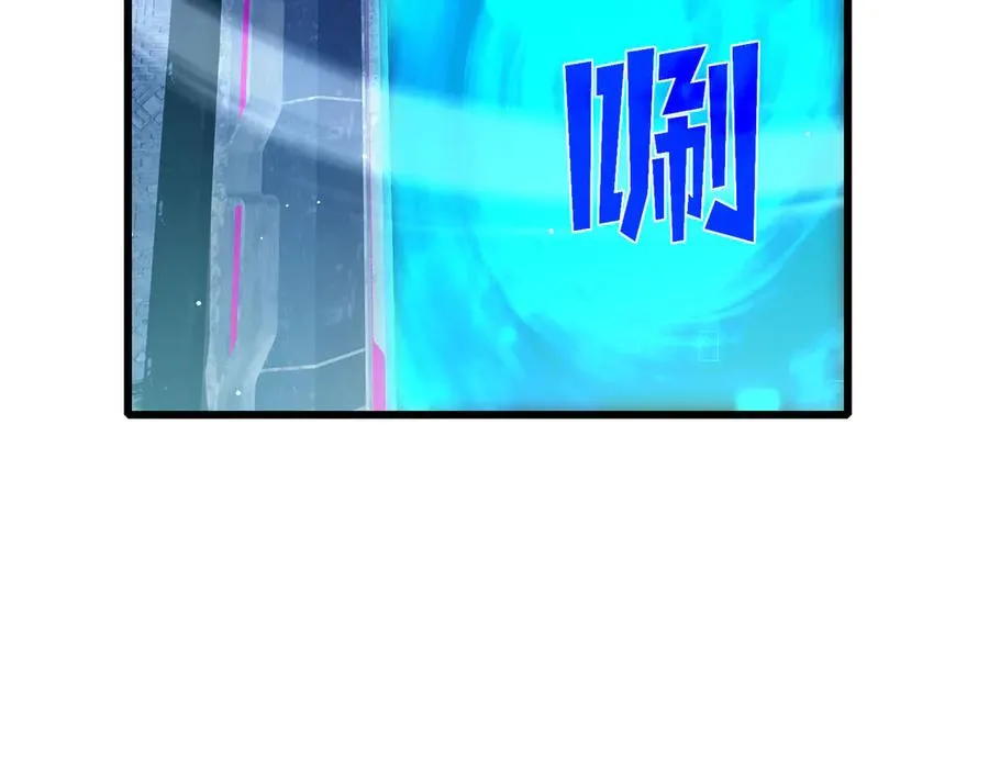 第45话 入会测试双【甲上】79
