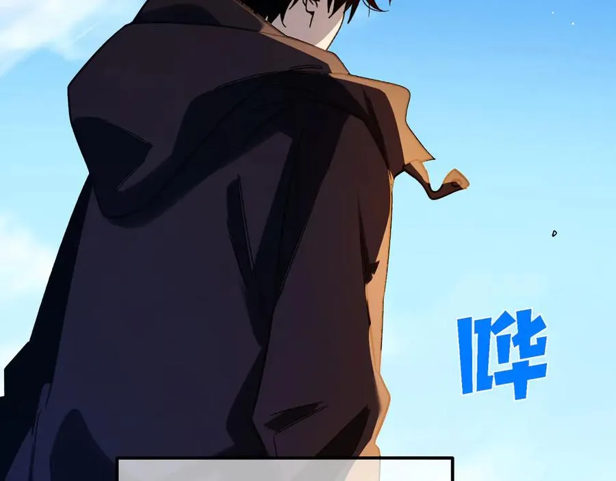 第45话 入会测试双【甲上】95