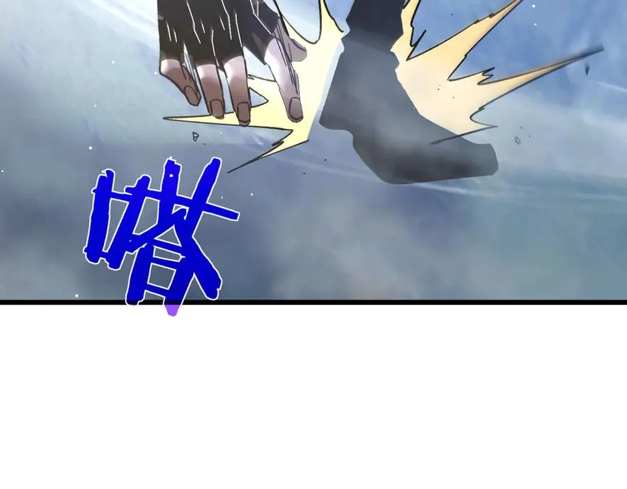第45话 入会测试双【甲上】197