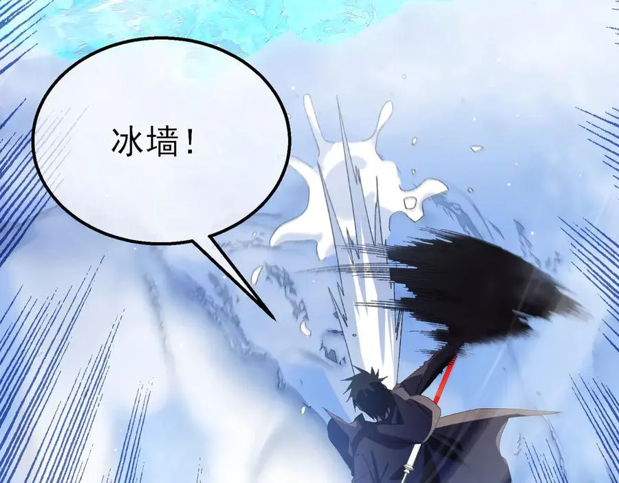 第45话 入会测试双【甲上】171