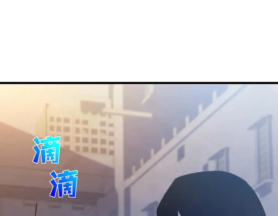 第44话 申请加入黑暗兄弟会101