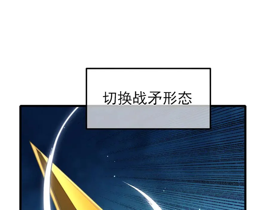 第45话 入会测试双【甲上】183