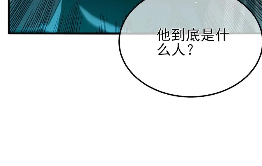 第45话 入会测试双【甲上】65