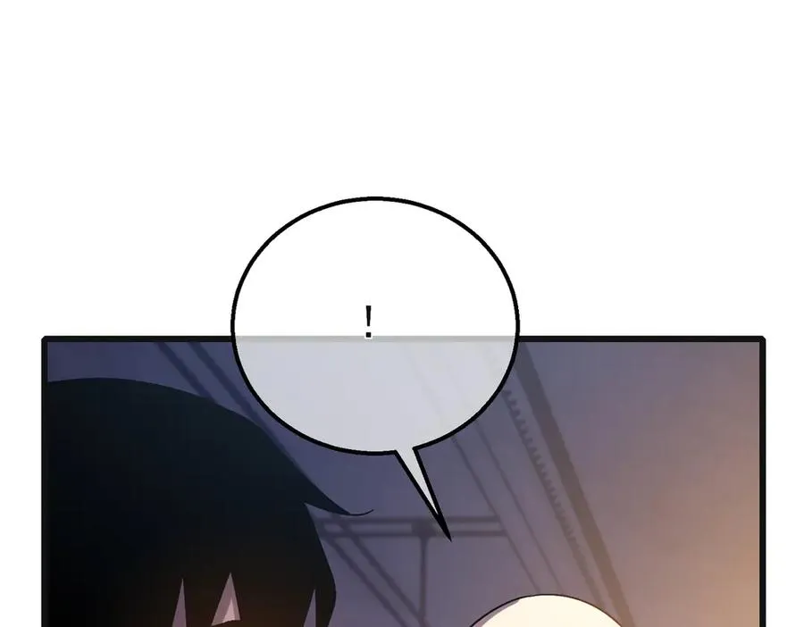 第44话 申请加入黑暗兄弟会79