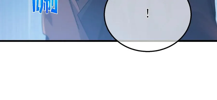 第44话 申请加入黑暗兄弟会103