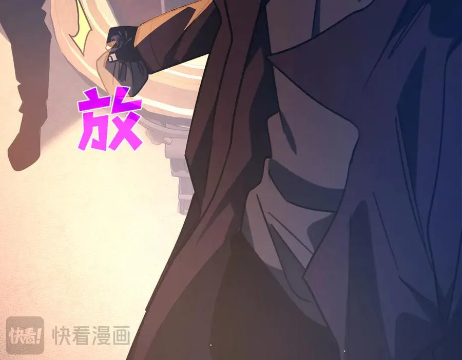 第44话 申请加入黑暗兄弟会162