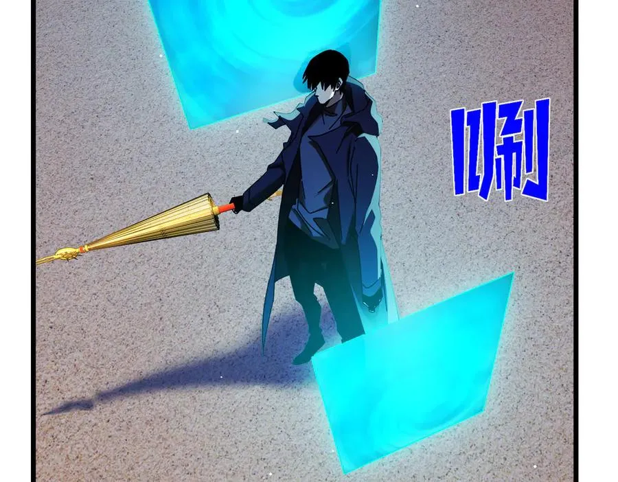 第45话 入会测试双【甲上】125