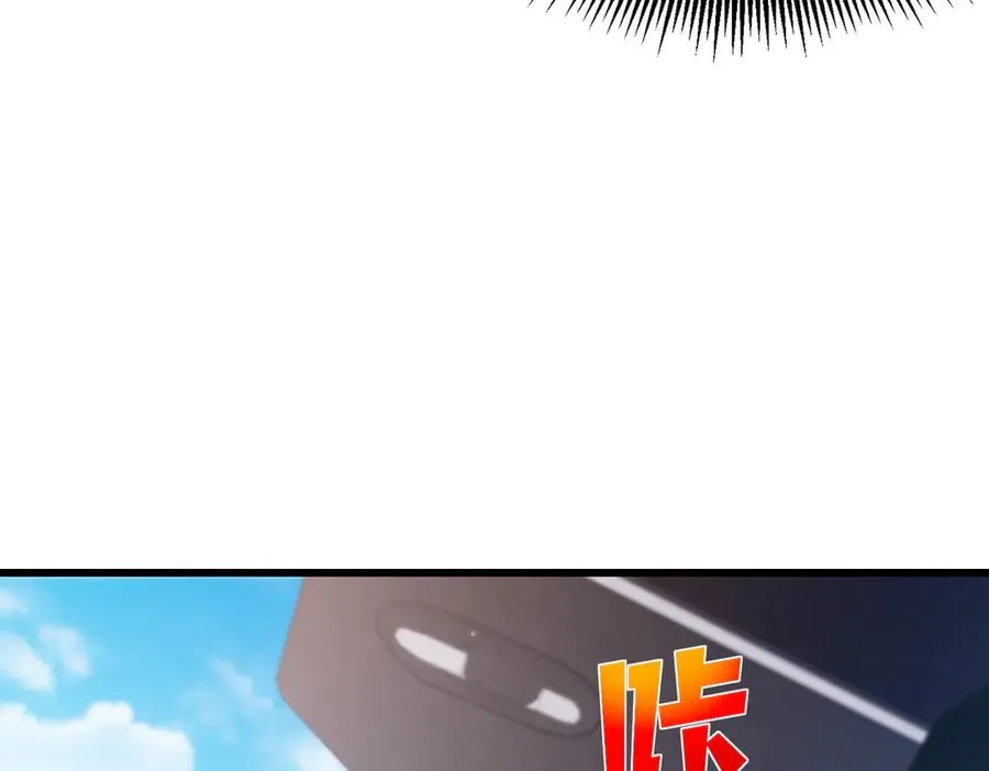 第44话 申请加入黑暗兄弟会19