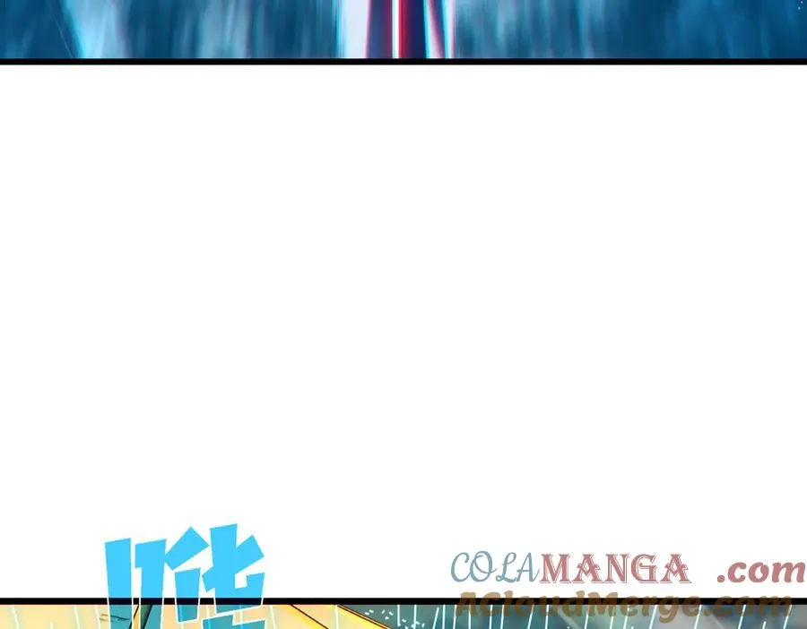 第45话 入会测试双【甲上】120