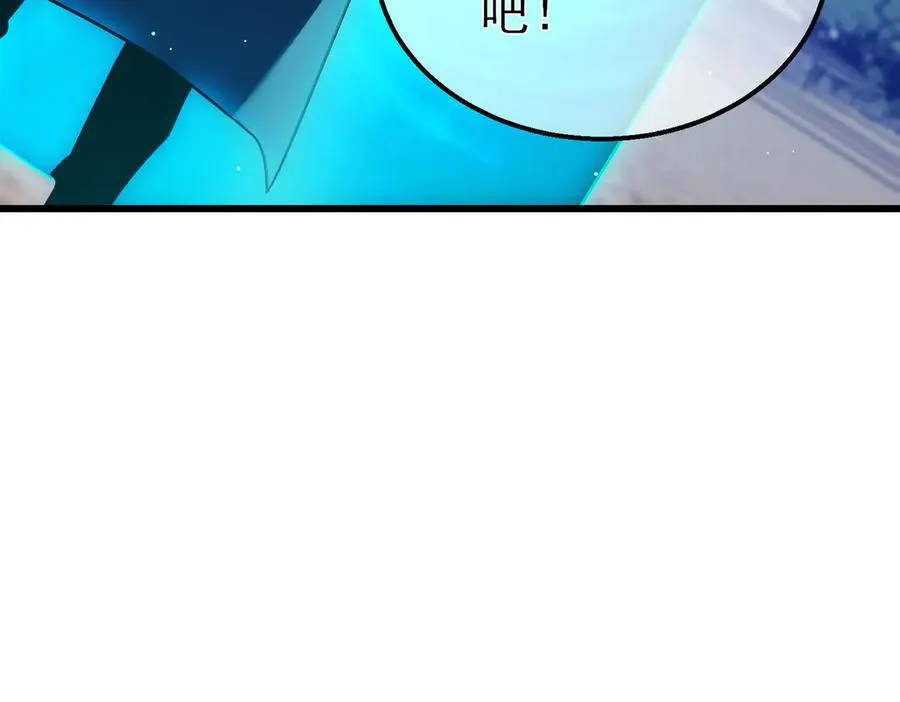 第45话 入会测试双【甲上】130