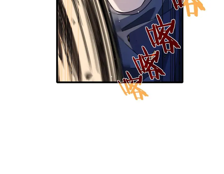第45话 入会测试双【甲上】191