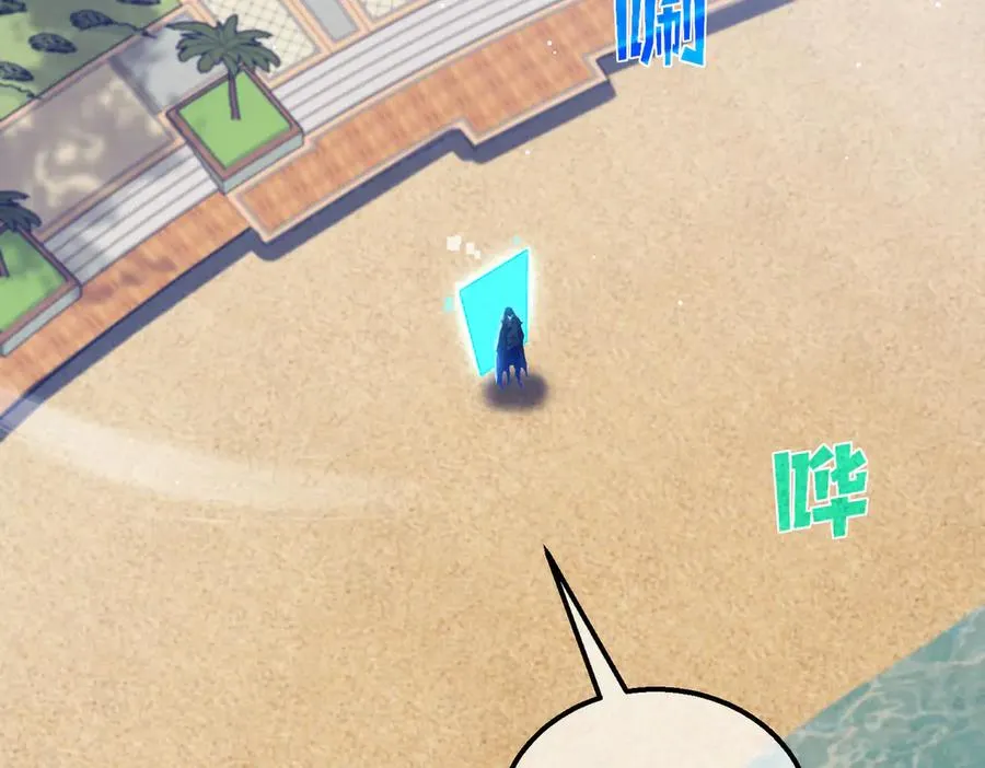 第45话 入会测试双【甲上】89