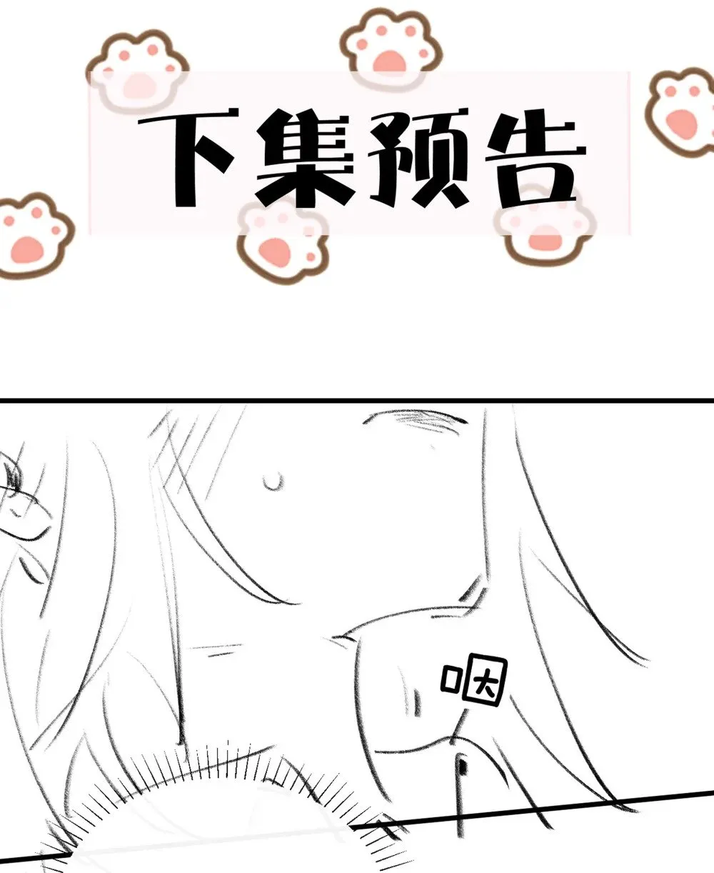 请假 通知1