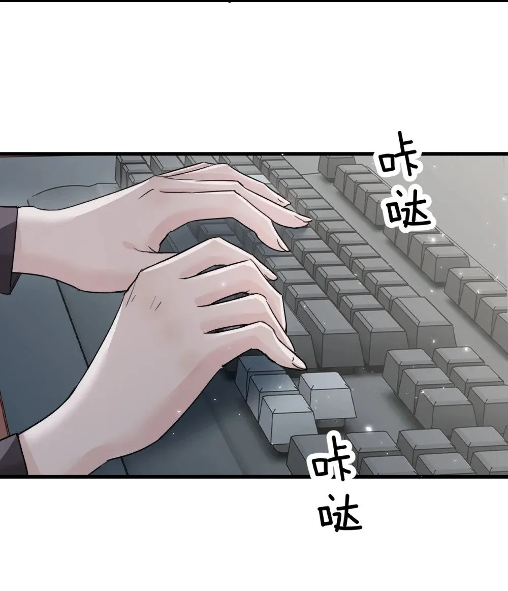 044 露出最柔弱的一面8