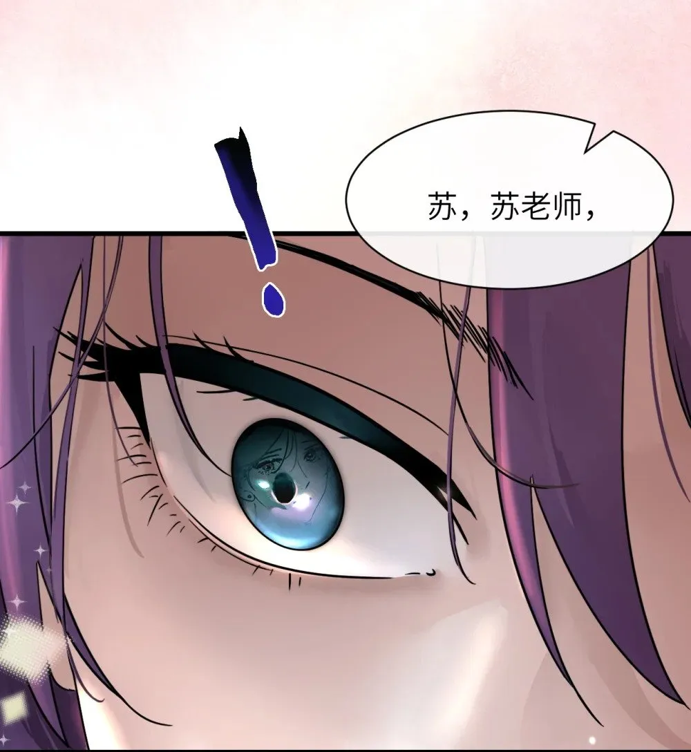 044 露出最柔弱的一面42