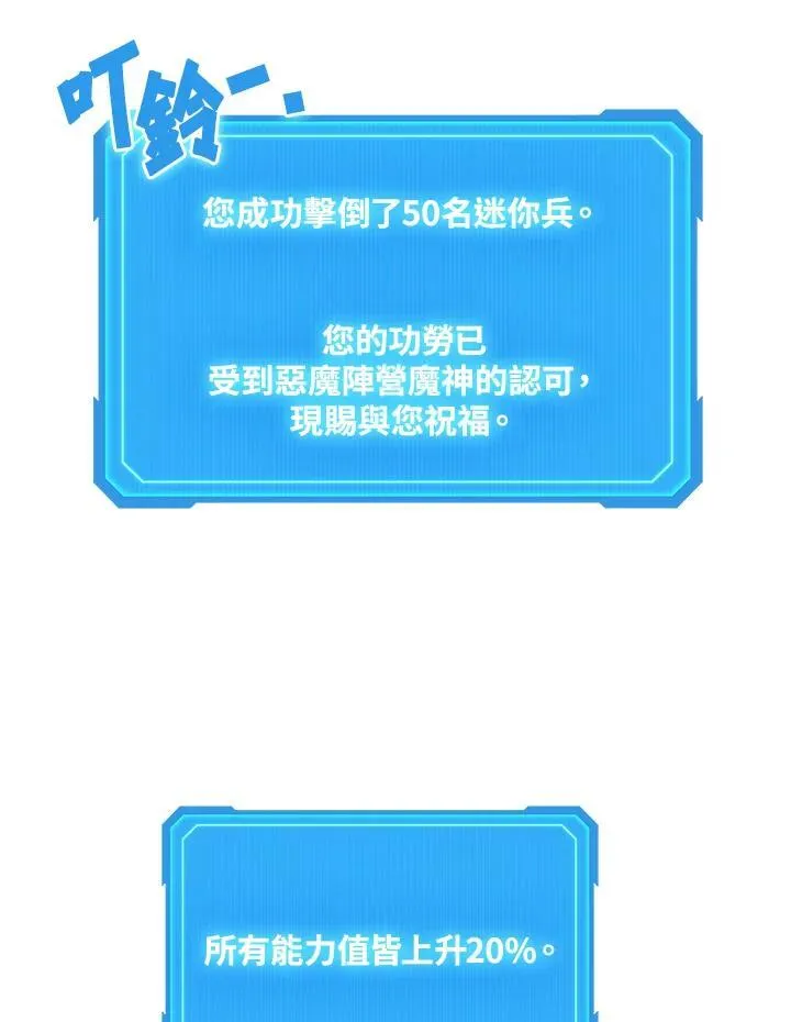 第56话131