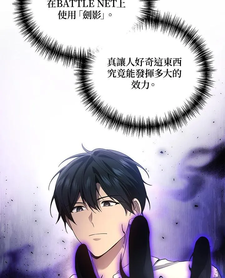 第56话107