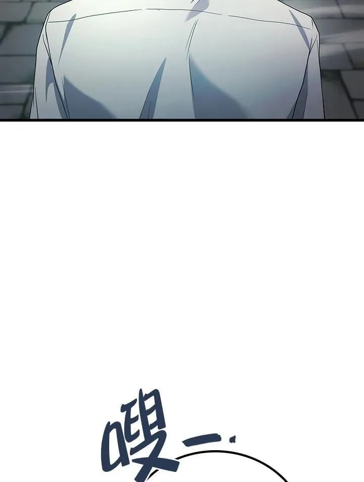 第56话33