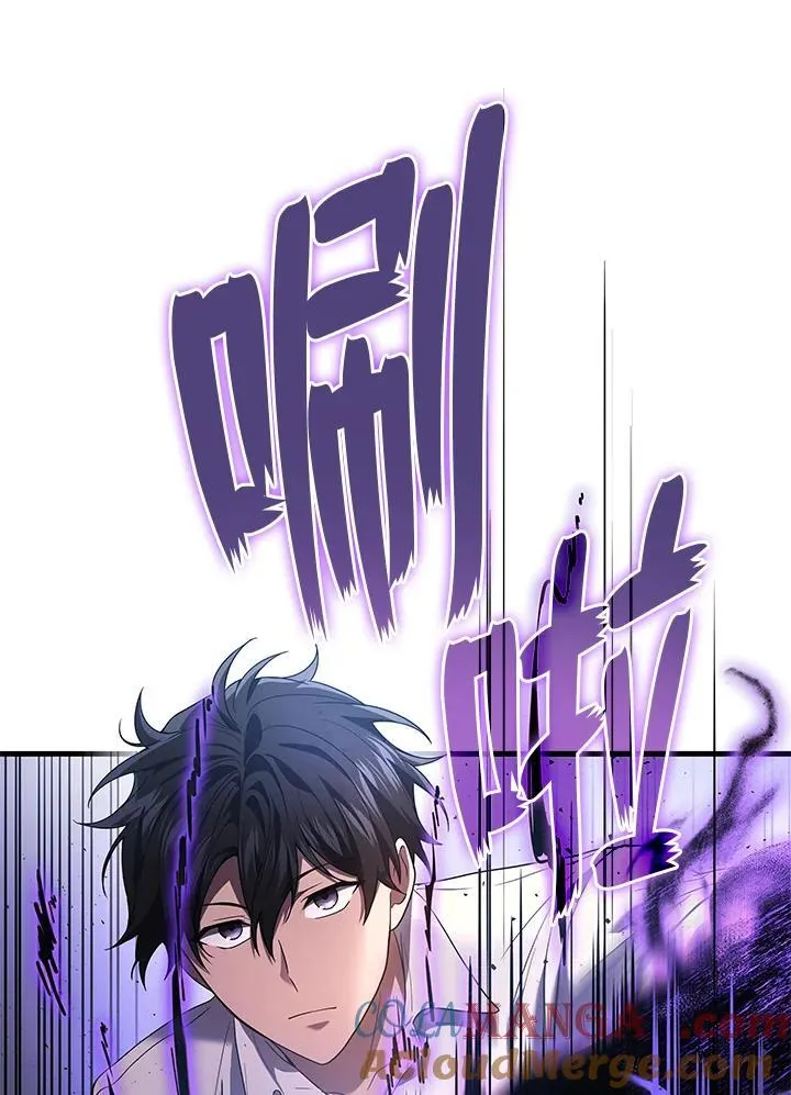 第56话120