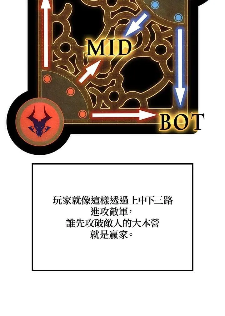 第56话78