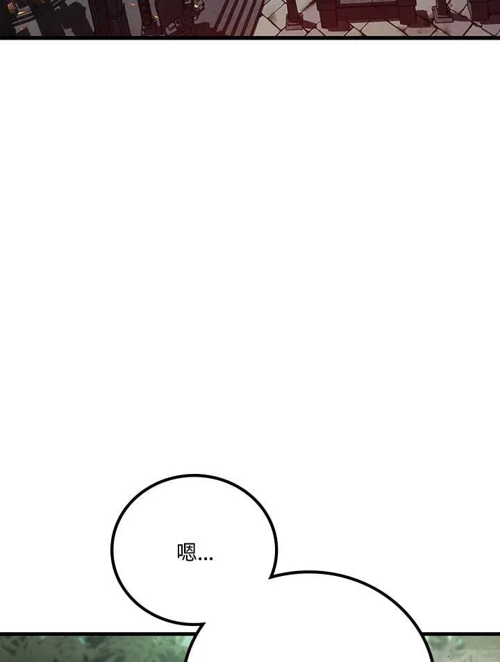 第56话31