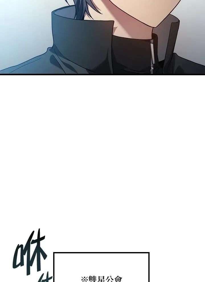 第56话53
