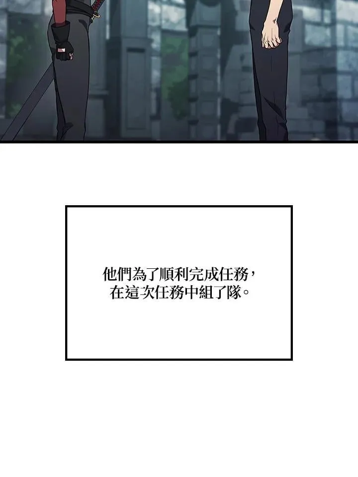 第56话37