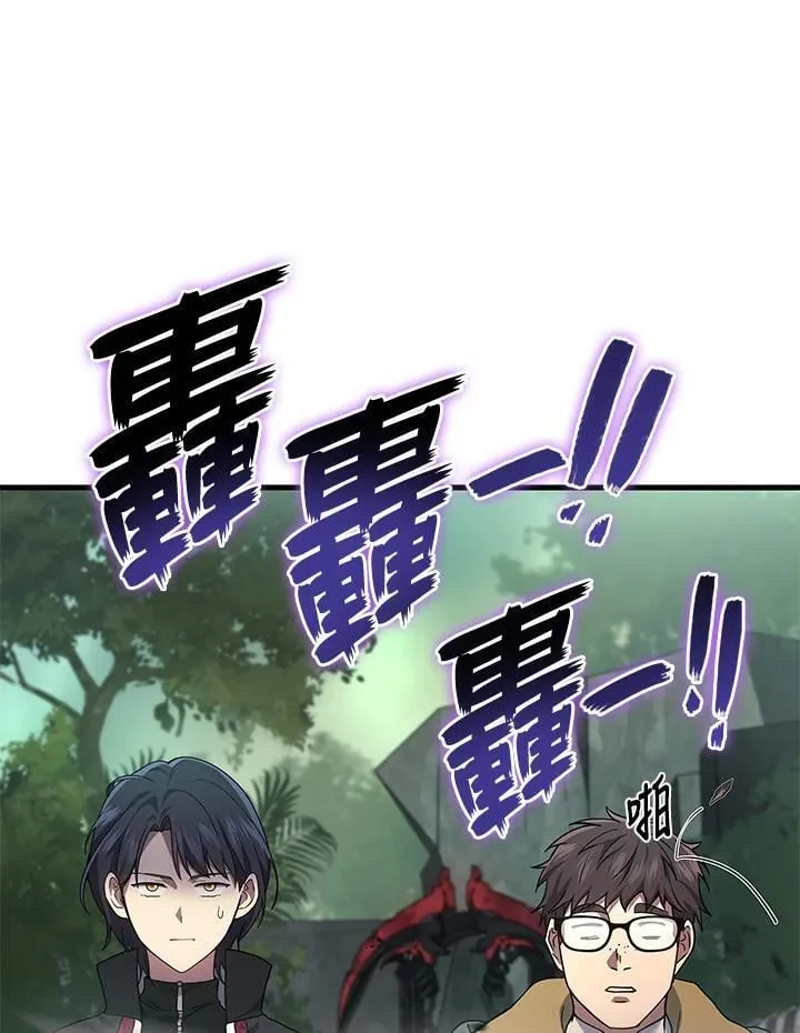 第56话126