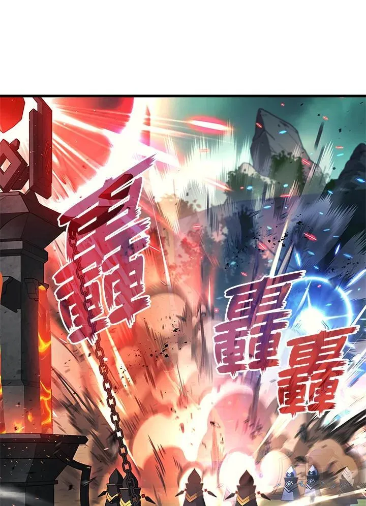 第56话95