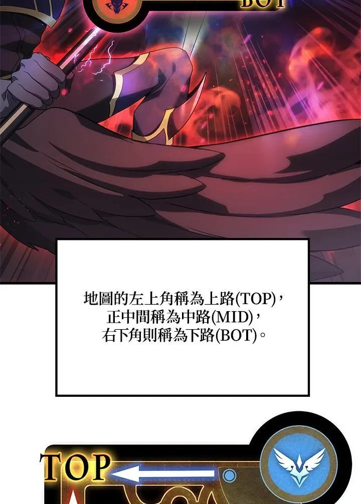 第56话77