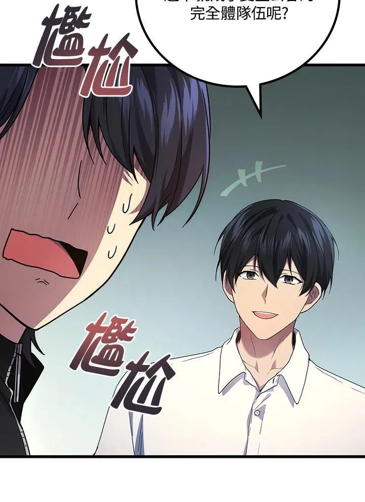 第56话57