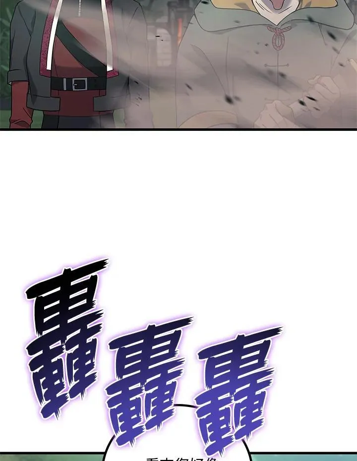 第56话127
