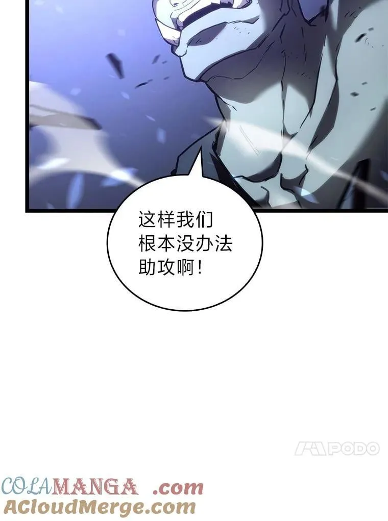 110.陷入苦战80