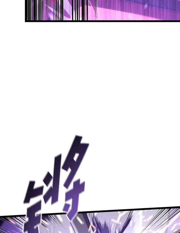 110.陷入苦战53