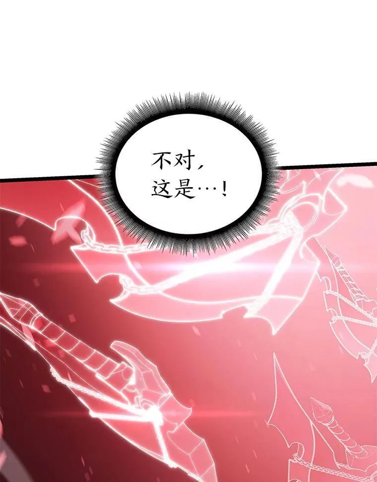 110.陷入苦战39