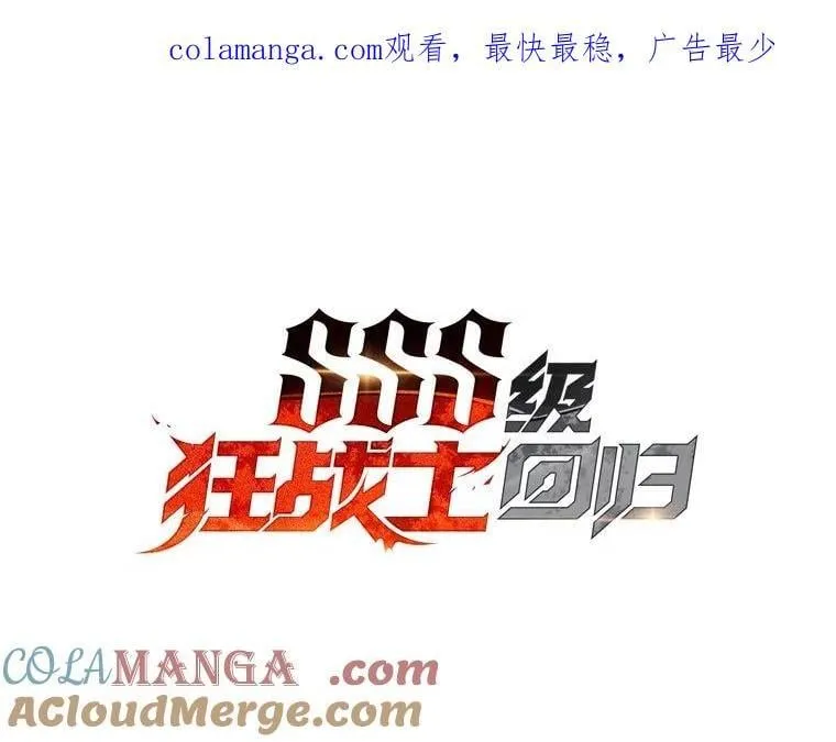 110.陷入苦战0