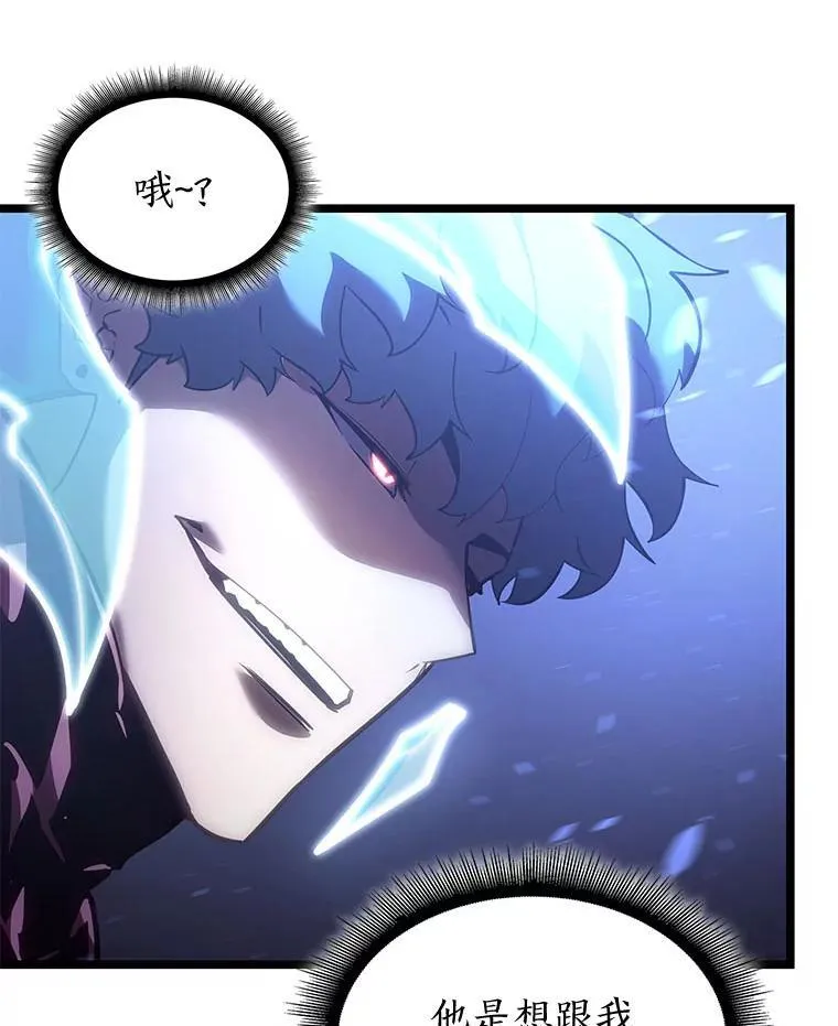 109.战士对武士83