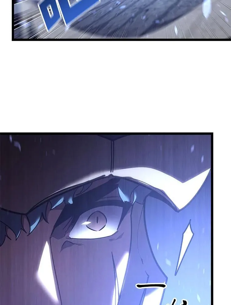 109.战士对武士103