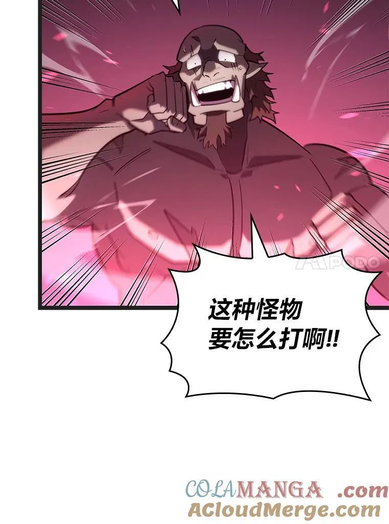 109.战士对武士64