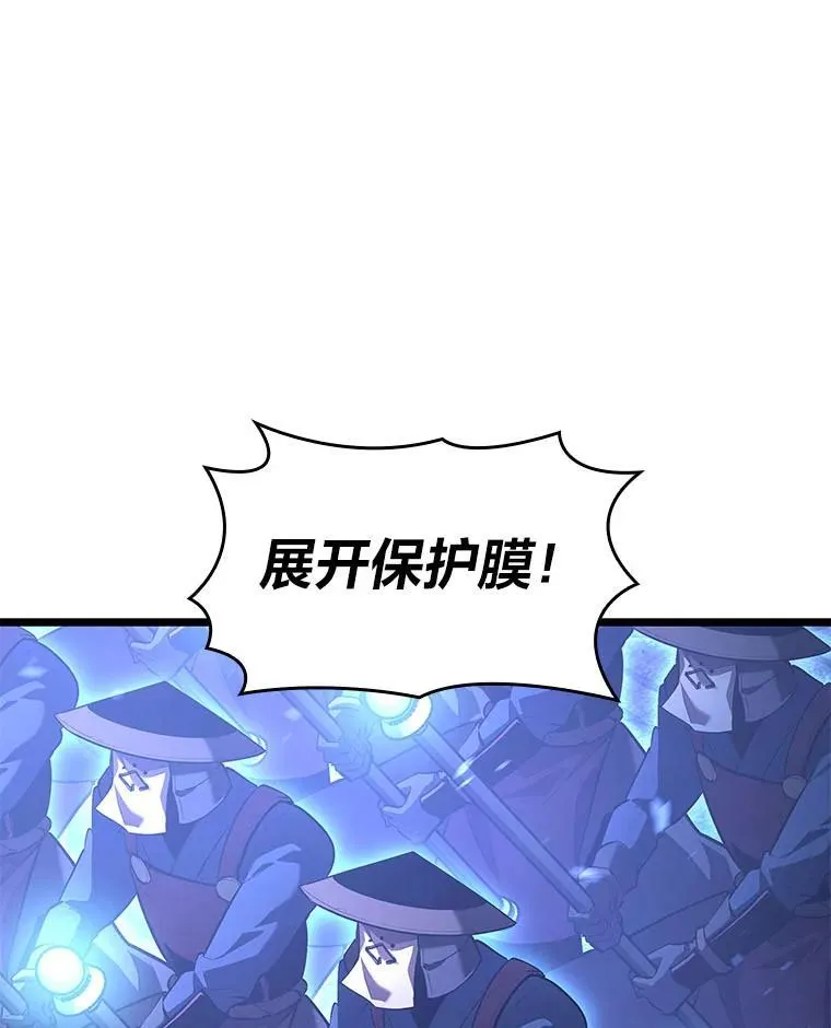 109.战士对武士25