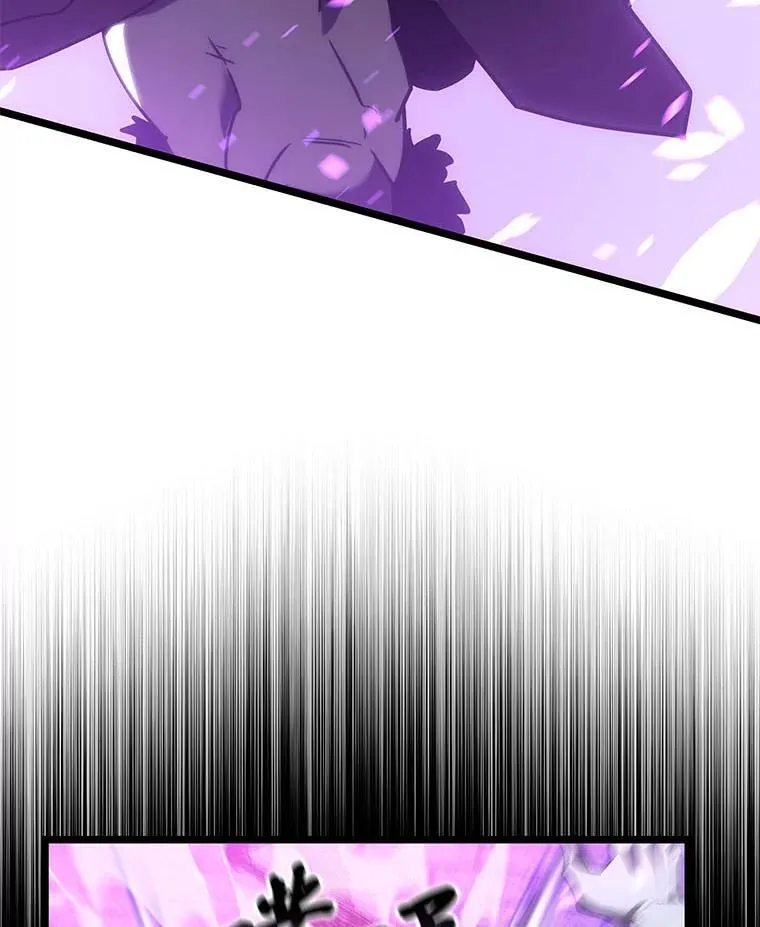 109.战士对武士69