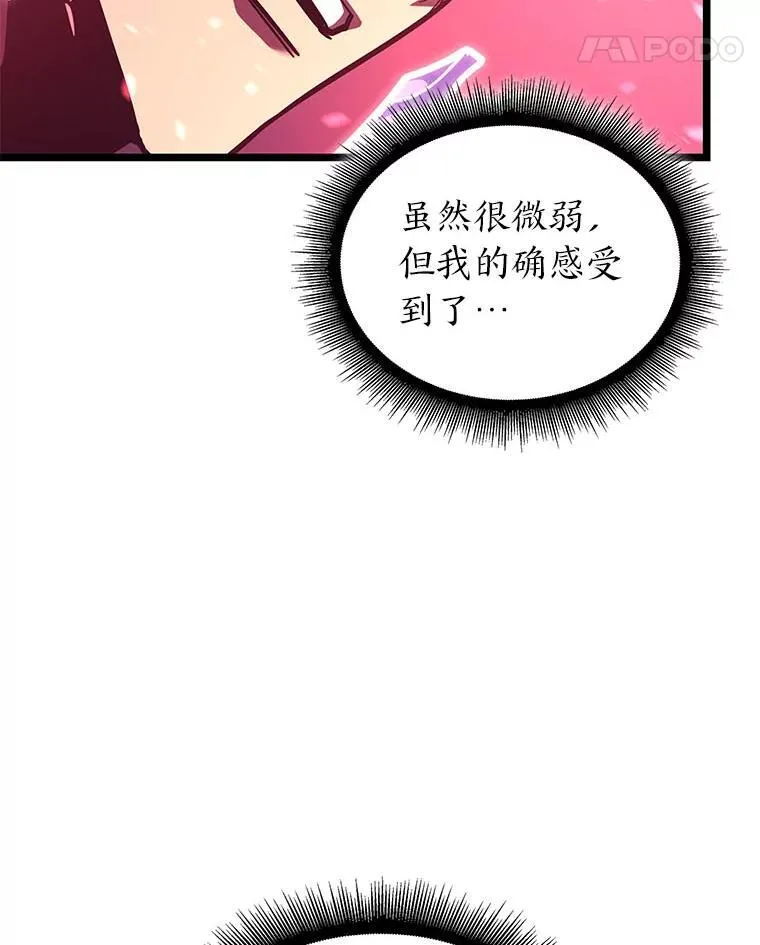 109.战士对武士45