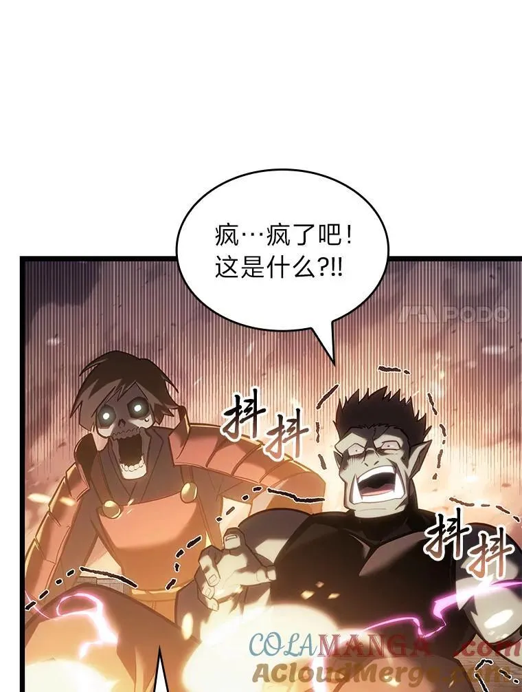 109.战士对武士48