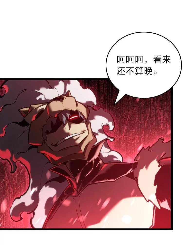 109.战士对武士53