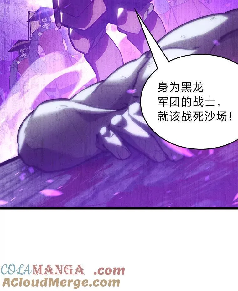 109.战士对武士72